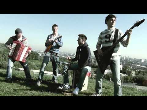 Vesnyanka by Bryats Band